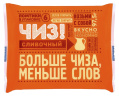 Пласт ЧИЗ Сливочный 97,5г 1/21