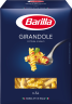 Паста ДЖИРАНДОЛЕ BARILLA 450гр 1/12