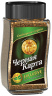 Кофе растворимый ЧК Exclusive Brasilia ст.б. 47,5 г 1/12