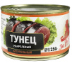Тунец натуральный За Родину 230г 1/48
