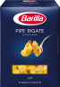 Паста ПИПЕ РИГАТЕ BARILLA 450гр 1/12