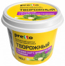 Творожный сыр с ТРАВАМИ тм "Pretto" 140гр 65% пл/ст 1/8