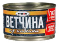 Ветчина из индейки с/к ГОСТ 230 г 1/12 ТМ Рузком