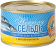Сельдь атл. НДМ КТК 240 гр 1/24