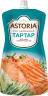 Соус "Тартар" ДПД 200г ТМ Астория 1/10
