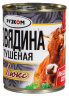 Говядина тушеная ГОСТ в/с 338 г Люкс 1/30 ТМ Рузком