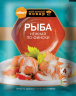 Нежная рыба по-фински АЛЛОРИ 35 гр 1 /25
