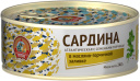 Сардина атл. в масл-горч. заливке с семенами горчицы 240 гр КТК 240 гр 1/24