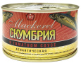 Скумбрия атл. в т/с КТК 240гр 1/24