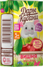 Сок Яблочно-вишневый осветленный 0,125 л Дары Кубани 1/18