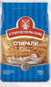 Макароны Спирали гр А 400гр 1/14