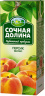 Нектар Персик-яблоко 0,2л Сочная Долина 1/27