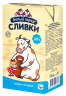 Сливки стерилизованные "Белый город" 10% 1 кг 1/16