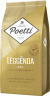 Кофе молотый Poetti Leggenda Oro 250гр 1/12