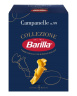 Паста КАМПАНЕЛЛЕ BARILLA 450гр 1/12