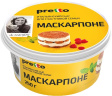 Маскарпоне "Pretto", 80%, 0,25 кг, стакан 1/6