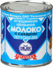 Молоко цельное сгущенное с сахаром 8,5 % ГОСТ БЗМЖ Рогачёв 380 г ж/б 1/30