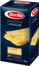 Паста ЛАЗАНЬЯ BARILLA 500гр 1/15