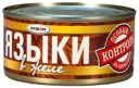 Языки в желе 325 г 1/24 ТМ Рузком