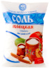 Соль 1кг (Россия) Илецкая 1//50
