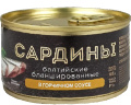 Сардины балт. кусочки в горчичном соусе За Родину 185 гр 1/32 ключ