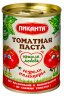 Томатная паста ТМ Пиканта ж/б 140 г 1/20