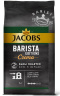 Кофе в зёрнах JACOBS BARISTA CREMA 1кг 1/4