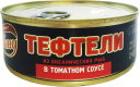 Тефтели в т/с За Родину 240г 1/18 ключ