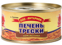 Печень трески 120г 1/36