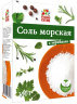 Соль морская с травами 250г 1/22