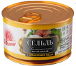 Сельдь атл. НДМ За Родину 230гр 1/48