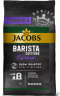 Кофе в зёрнах JACOBS BARISTA ESPRESSO 1кг 1/4