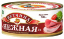 Ветчина Нежная из мяса птицы КТК 300 г 1/24 ключ