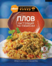 Настоящий плов по-узбекски АЛЛОРИ 35 гр 1 /25