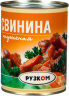 Свинина тушеная в/с ГОСТ литография 338 г 1/30 ТМ Рузком