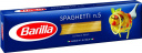 Паста СПАГЕТТИ №5 BARILLA 450гр 1/24