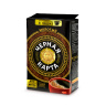 Кофе молотый Черная Карта "Тёмная обжарка", вак.уп., 250г (*12)