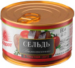 Сельдь атл. в т/с За Родину 230гр 1/48