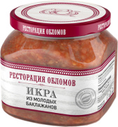 Икра из молодых баклажанов "Ресторация Обломов" 1/6 420 гр.