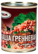 Каша гречневая с курицей 338г1/30 ГОСТ ТМ Рузком