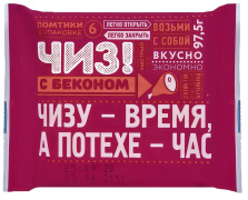 Пласт ЧИЗ Бекон 97,5г 1/21