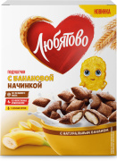 Подушечки с Банановой начинкой 220г 1/9 кор. ТМ "Любятово"