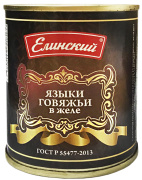 Языки говяжьи в желе 290г 1/16 ключ