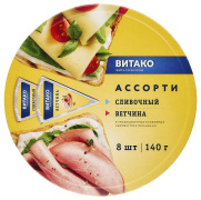 Круг Ассорти "ВИТАКО" 140гр. 1/15