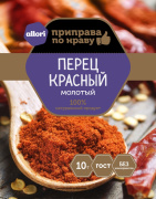 Перец красный молотый ГОСТ АЛЛОРИ 10 гр 1/30