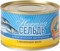 Сельдь атл. НДМ КТК 240 гр 1/24