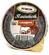 Паштет печёночный "Говядина" ламистер 100 г 1/20 Easy Open ГОСТ ТМ Рузком