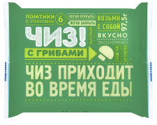Пласт ЧИЗ Грибы 97,5г 1/21