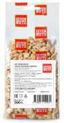Арахис жареный соленый ТМ "Seven Nuts" 500г 1/6