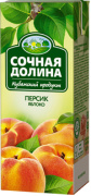 Нектар Персик-яблоко 0,2л Сочная Долина 1/27